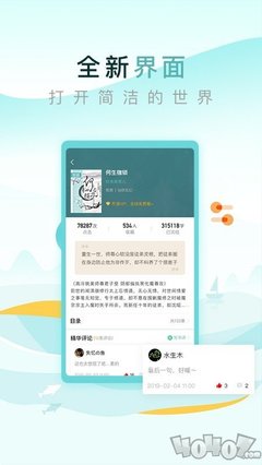 真人发牌百家家乐app